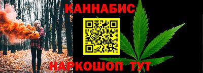 mdpv Берёзовский