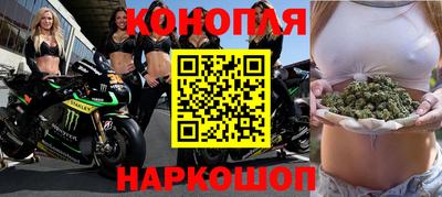 метамфетамин Кинель