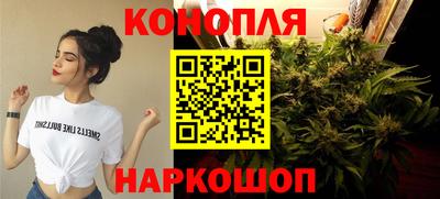 метамфетамин Кинель