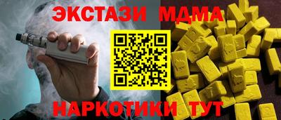 герыч Кингисепп