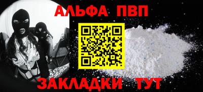 круглые Кимры