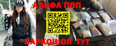 герыч Кингисепп
