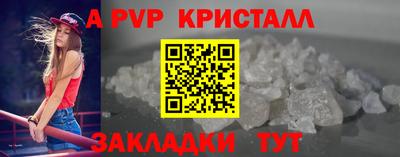 герыч Кингисепп