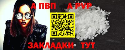 круглые Кимры