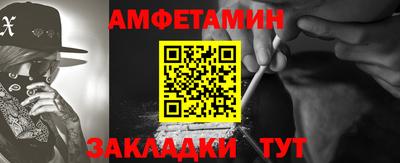герыч Кингисепп