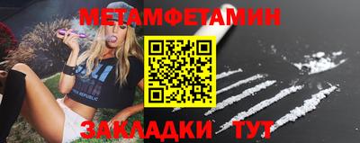 mdpv Берёзовский