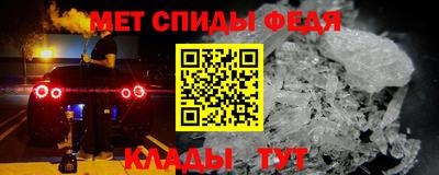 mdpv Берёзовский