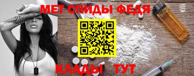 круглые Кимры