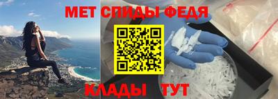 круглые Кимры