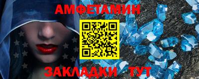 круглые Кимры