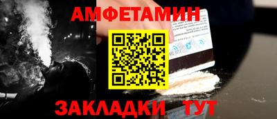 круглые Кимры