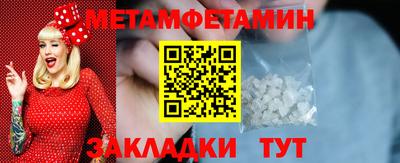 герыч Кингисепп