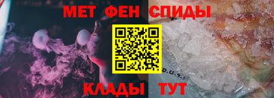 круглые Кимры