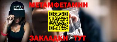 герыч Кингисепп