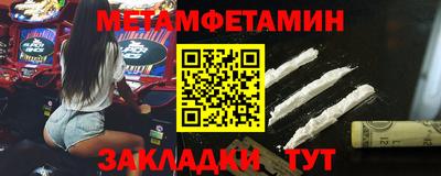круглые Кимры