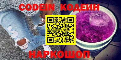 круглые Кимры