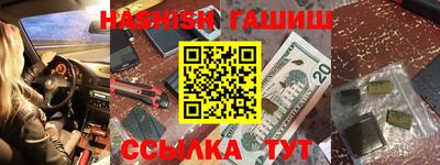 mdpv Берёзовский