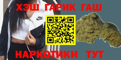 герыч Кингисепп