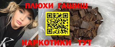 mdpv Берёзовский