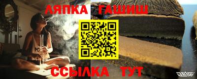 герыч Кингисепп