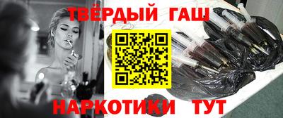 герыч Кингисепп