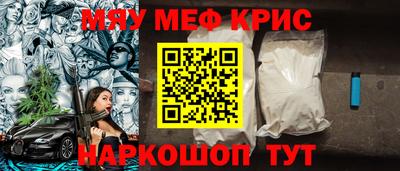 круглые Кимры