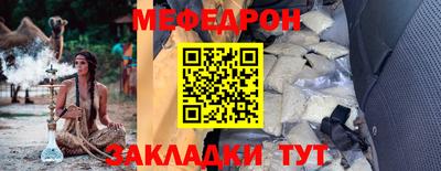 герыч Кингисепп