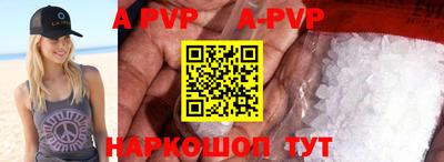герыч Кингисепп