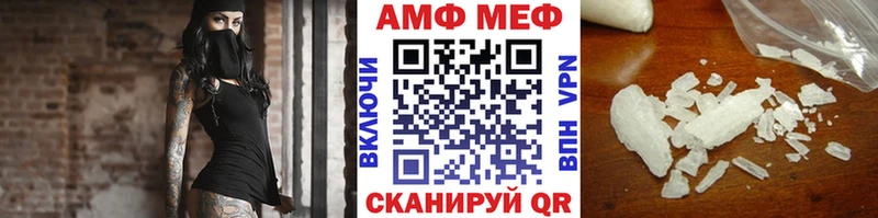 kraken рабочий сайт  Серпухов  Метамфетамин винт 