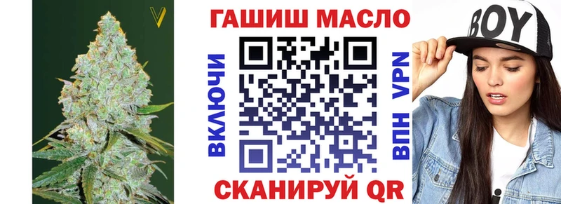 OMG ССЫЛКА  Серпухов  Дистиллят ТГК вейп 