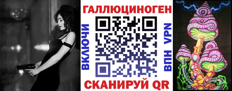 Псилоцибиновые грибы Magic Shrooms  hydra tor  Серпухов 
